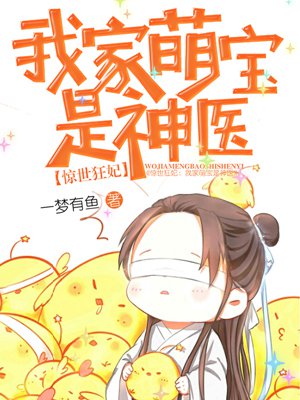 从头到尾都是肉的文漫画