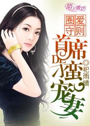 李小冉吻戏