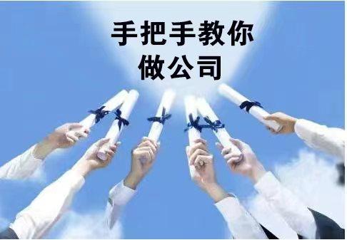 狼人app官网网页