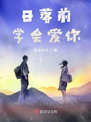 情人之间的情人完整版