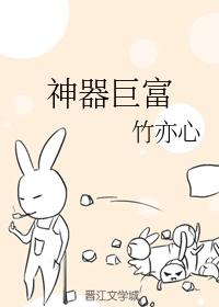 webtoon漫画官网