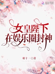 阿森纳吧