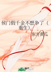 好漫漫漫画登录页面入口链接