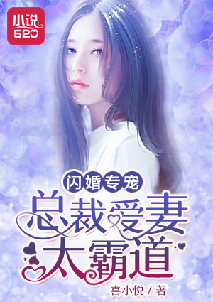 家政妇漫画6集免费