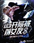 ta7app网页版