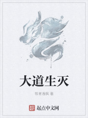 美女按摩师在线播放