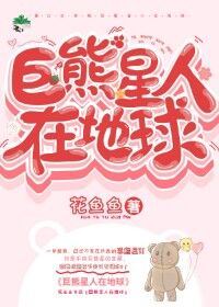 九霄寒夜暖电视剧免费观看完整版