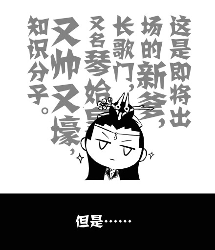 车墩影视城门票团购