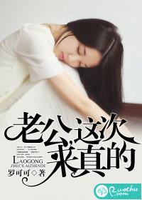 父女俩欢爱怀孕小说