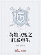 中文字幕小明