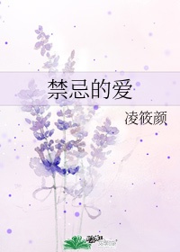 男按摩师日记