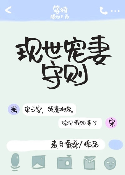 娇小粉嫩美女xxxx性色