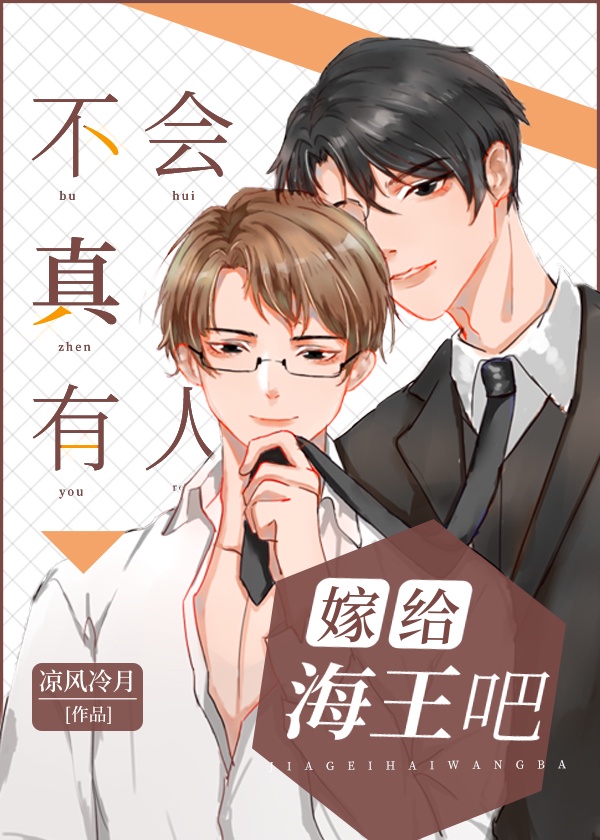 灵契漫画全集免费733