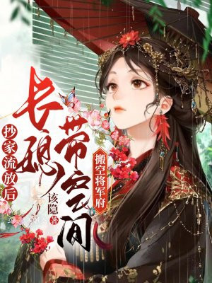 灰熊宝盒7.0蓝奏云