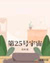 2024春节七天改为15天了吗