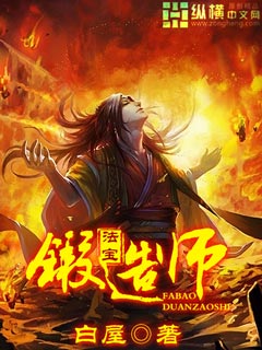 麻仓优番号及作品封面