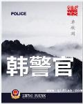 母亲的朋友完整版