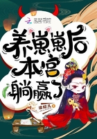 黑化囚禁锁链play