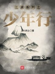 风吹一夜满关山