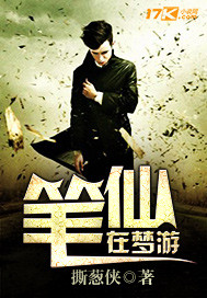 lover无删减免费观看