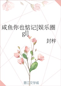 英雄联盟荣誉