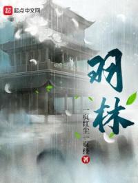 无人在线观看高清完整免费版