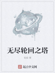 《灵与欲》