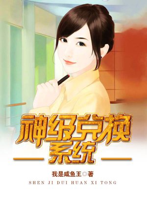 两个美女舌吻教程视频