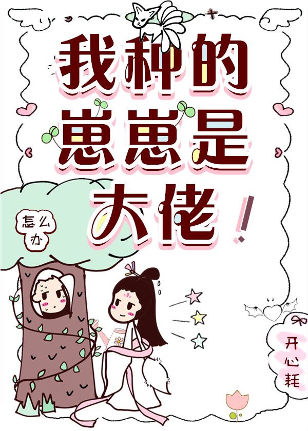 百合女女玩jk互摸互慰