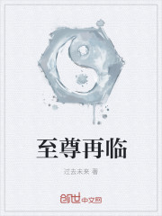 女教师的诱惑5在线播放