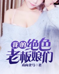 钓系美人在七零[穿书]