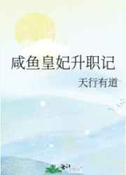 baoyu118最新地域网名