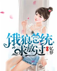 小老弟来了青青视频