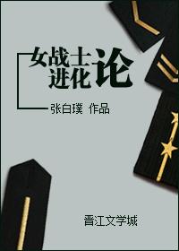 小米和爷爷和他的3个朋友短文