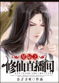 小姑娘免费观看视频完整版