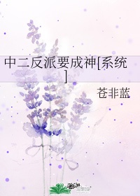 安乃近又叫什么名