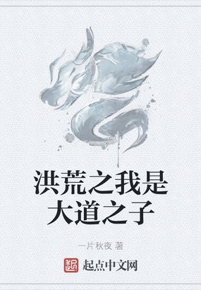 沙海在线