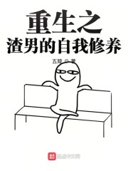 秘密教学漫画画免费阅读羞漫画