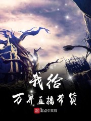 色即是空2024无删版在线观看