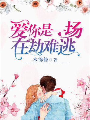 动漫美女被吸乳视频漫画