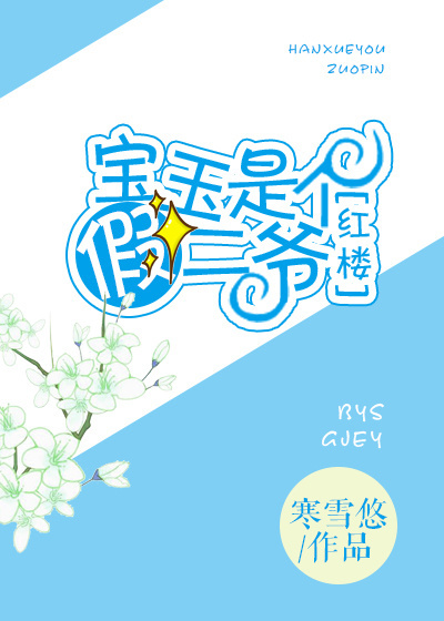 じゅぎょうさんかん安卓直装