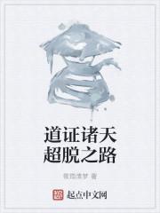 不遮阴的小内搭图片