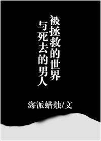 歪歪漫画在线观看视频在线观看免费阅读全文