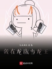 这是僵尸吗