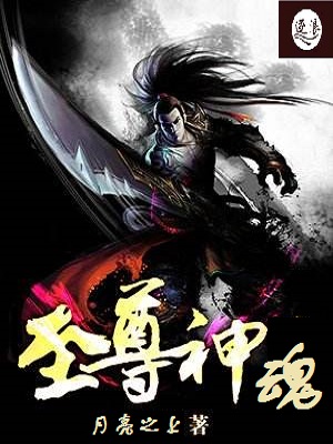 校园师生恋1v1大尺度h