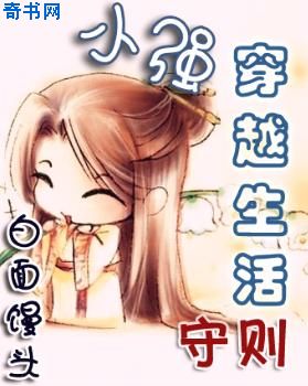 日本h彩色无遮挡