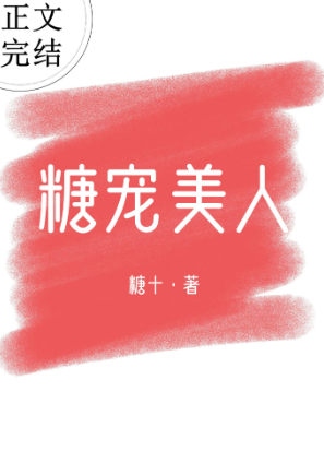 僵尸大时代