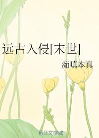 兔年吉祥话