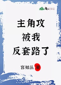 两个师傅一前一后