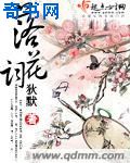 np三男一女前双后菊